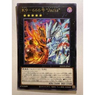YUGIOH DOOD-JP047 K9-666 "Jacks" < RARE >