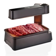 German pool korean barbecue grill 德國寶韓燒爐
