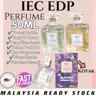50ML Perfume IEC EDP & COOCOO COOCH Travel Bottle For Women | [IEC PURPLE🌟IEC GREEN🌟IEC RED🌟IEC YELL