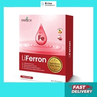 MGI ENRICH LiFerron 8gX20's (Peach Flavor) Give your blood the power of Iron
