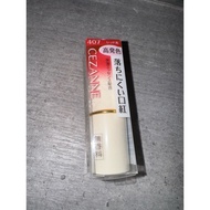 Original CEZANNE LIPSTICK WOMEN SHADE 047