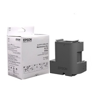 Epson T04D1 Maintenance Box for Epson L6178 L6198 M2140 L6170 L6160 L6166 L6190 L6176 M2148 M2178 M1