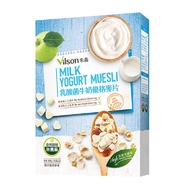 [米森] 乳酸菌牛奶優格麥片 (300g/盒) (奶素)-[米森] 乳酸菌牛奶優格麥片 (300g/盒) (奶素)