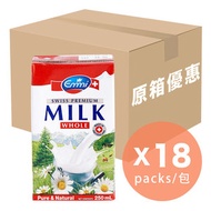 伊美 - [原箱] 特級牛奶