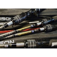 ❤ถูกที่สุด❤ คัน BISON S2 คันไบสัน S2 KM4.23828🔴สินค้าขายดี🔴