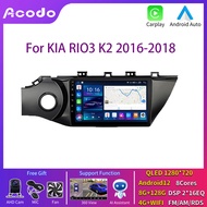Acodo Android 12 เครื่องเล่นมัลติมีเดียสำหรับรถยนต์ 9 นิ้ววิทยุสำหรับKia Rio K2 2016-2018 2Din Carplay Android Auto WiFi 4G SIMสเตอริโอDSP 32EQ IPSหน้าจอสัมผัสAM FM BT GPSนำทาง 8Cores Mirror Linkเครื่องเล่นวิดีโอมัลติมีเดียสเตอริโอพัดลมระบายความร้อน