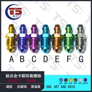 TS Titanium Alloy Bolt Pitch 1.0/1.25mm M6 M7 M8 M10 Calipers Exhaust Screw Brake Modification Gr5/TC4 Deflation Short Section