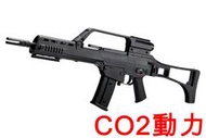 SRC G36K CO2槍 SR36K G36 突擊步槍 軍用 步槍 AIRSOFT 生存遊戲