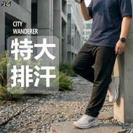 < YAG > Maximum 52 Waist Extra Large Size Feedback-Extra Wicking Pants Work Trousers Cool Sports