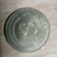 Uang koin kuno 50 cents th 1975 SINGAPORE