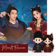 GANTUNGAN Acrylic Keychain Acrylic Keychain CDrama Moonlit Reunion