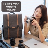 Sven Backpack Camera Bag a7r5 Backpack Canon r50 Backpack r6zve10 SLR Camera Bag a7c2