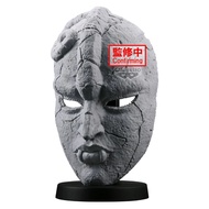 Banpresto - JOJO's Bizarre Adventure Phantom Blood Stone Mask JoJo的奇妙冒險 第一部 幻影血脈 石鬼面 / 面具