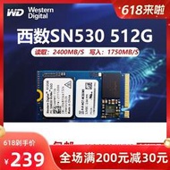 〖金瑪電腦〗西數SN530 256G 512G 1T固態硬盤M2 2230/2242 NVME SSD BG4 S9A0
