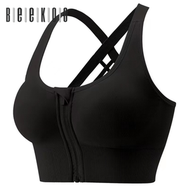 BEEKOO -運動內衣 運動胸圍 前拉鍊運動內衣 高强度防震聚攏大碼瑜伽文胸美背內衣背心運動內衣