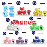 Four-wheel Skateboard Flashing Wheels60*45mmPU Skateboard Wheel Fish Board78A Street Skateboard Whee