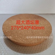 Wine Bottle Wine Jar Stopper Wine Glass Bottle Stopper Tea Cork Red Wine Bottle Sealed Wine Bottle S