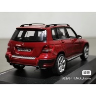 Schuco schuco Mercedes glk 1: 43 1/43 Alloy Car Model Model Mercedes Benz GLK-Klasse GLK SUV Red