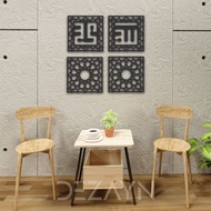 Dezayn Allah Muhammad  AM-PT Home Deco Wall Decoration Calligraphy Islamic Khat Kufi Wall Art