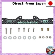 Tamiya Mini 4WD Limited Edition HG Carbon Multi Reinforcing Plate (1.5 mm) J-CUP 2025 95178