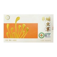 山海堂有機蛹蟲草(茶盒裝20克)3件裝