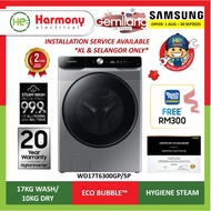 (FREE DELIVERY + INSTALL KL ) SAMSUNG 17KG/10KG Front Load WD17T6300GP/SP Inverter Washer Dryer AI E