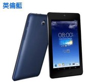 ~Buy PC~華碩 ASUS HD7 ME173X (藍)平板 『特價有門市』非A1 Nexus7 B1 n5100