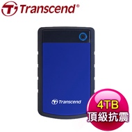 Transcend 創見 Storejet 25H3B 4TB USB3.1 2.5吋 軍規級抗震外接硬碟《藍》TS4TSJ25H3B