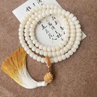 Tràng Hạt Bồ Đề 108 Hạt Niệm Phật Vòng Tay Chuỗi Bạch Ngọc Bồ Đề