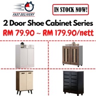 ITORI Lina Series Simple 2 Door Solid Shoe Cabinet/almari kasut