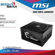 MSI MPG A850GF 850W 80 Plus Gold Power Supply