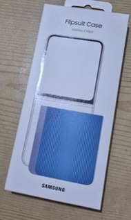 Samsung Galaxy Z Flip5 Case  藍色 保護殼 全新未拆盒
