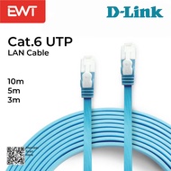 D-Link Cat.6 UTP LAN Cable