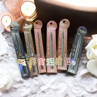 1028 Silky Halo Control Siamese Cat Eyeliner Gel Pen Strong Black/Deep Coffee/Strong Black Latte/Sup