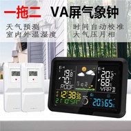 One for Two Color Screen Indoor Outdoor Thermo-Hygrometer Weather Prediction RF Wireless Weather Sta