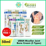 [Qoo10 Exclusive Buy 1 Free 1] URAH Glucosamine Micellar Joint Bone Cream 50g
