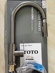 TOTO 廚房 抽拉式 冷熱水龍頭 全銅主體 PVD納米鍍層