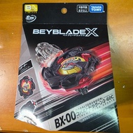 日版 （可換bx48 02） takara tomy  bx00 bx-00 左龍 左黑龍 黑龍 龍騎士  非 bx48 01  爆旋 陀螺  x世代  beyblade x  非時鐘 鳳凰 鯊魚 神