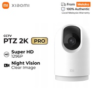 Xiaomi 360° Home Security Camera 2k Pro FHD AI Human Detection CCTV Wifi IP Camera Original Set