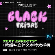 1 Retro Fun Cartoon Girl 3D Three-Dimensional Text Special Effects Generate PS Template PSD Model PS