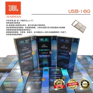 CAR JBL/PIONEER USB SONG