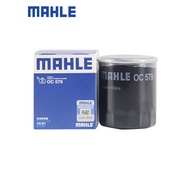 Suitable for Harvard F5 Cool Dog H4 First Love Red Rabbit 4G15 Engine Filter Oil Filter Element Grid