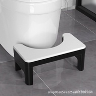 【TikTok】Toilet Stool Toilet Seat Foot Toilet Foot Stool Heighten and Thicken Toilet Ottoman Household Storage Stool