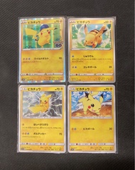 PTCG Pokemon Card 皮卡丘 比卡超 戴帽比卡超 Pikachu 閃卡 日版 收藏卡