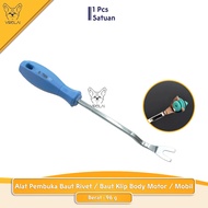 Rivet Bolt Remover Motorcycle Body Clip Bolt/ Car/ Rivet Rivet Tool Set [RACTION]