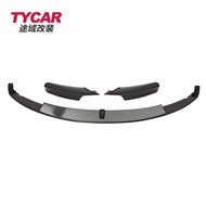Suitable for BMW 3 Series MP Front Lip F30F35 Modified MP Style Front Lip Carbon Fiber Pattern Front