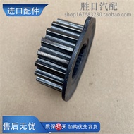Suitable for Odyssey 2.3 RA6 Sixth Generation Accord 2.0 CG5 Crankshaft Timing Signal Gear Disc