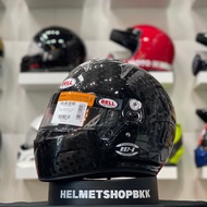 BELL HELMET RS7-K CARBON Go-Kart Car Cap (KARTING)