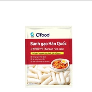 Bánh gạo Tokpokki Hàn Quốc Ofood bịch 1Kg