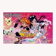 日版  兩個是光之美少女！夢之園是大迷宮／Futari wa Pretty Cure: Arienai! Yume no Sono wa Daimeikyū ／ふたりはプリキュア ありえな~い! 夢の